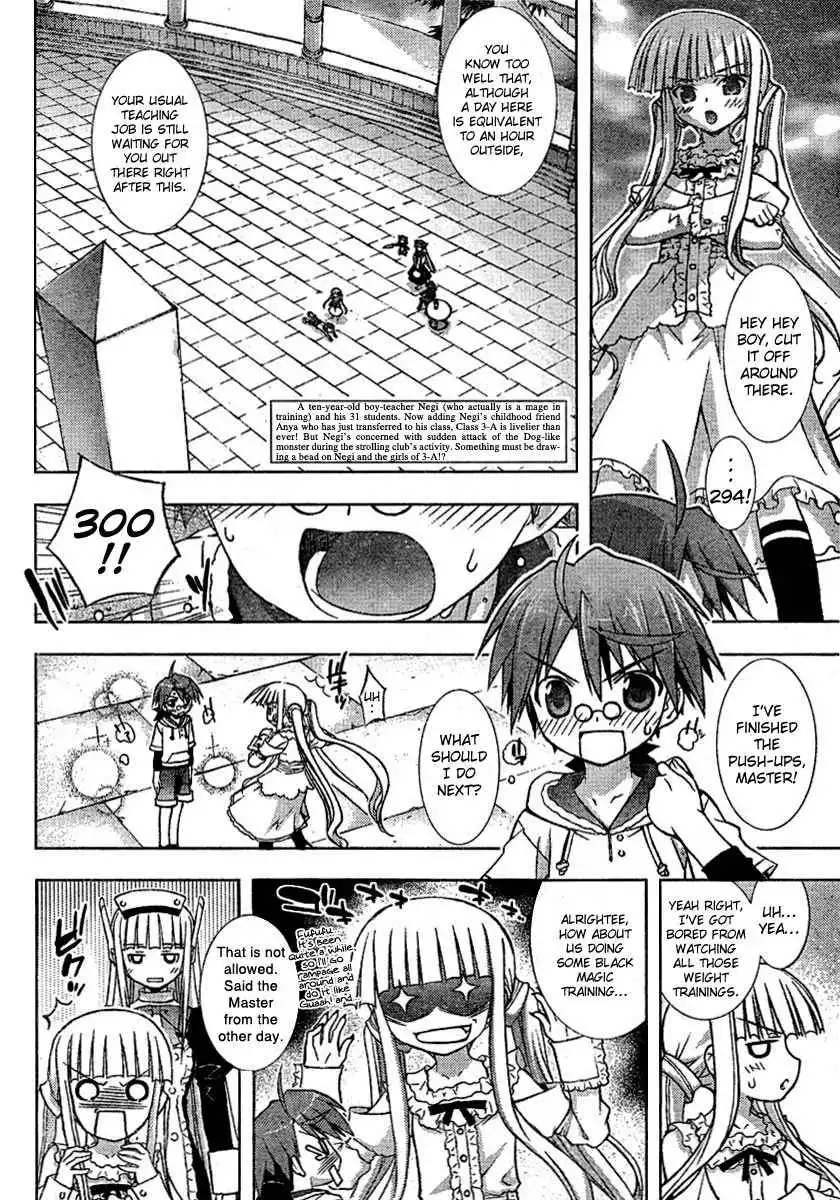 Negima!? Neo Chapter 17 3